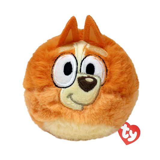Ty Bingo Beanie Bouncer plush toy with colorful fabric and embroidered facial features, designed for children.